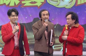 20250306 NEWS 2 6