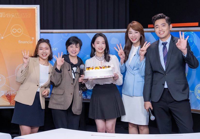 20250311 NEWS 1 11