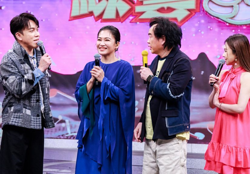 20250313 NEWS 1 9