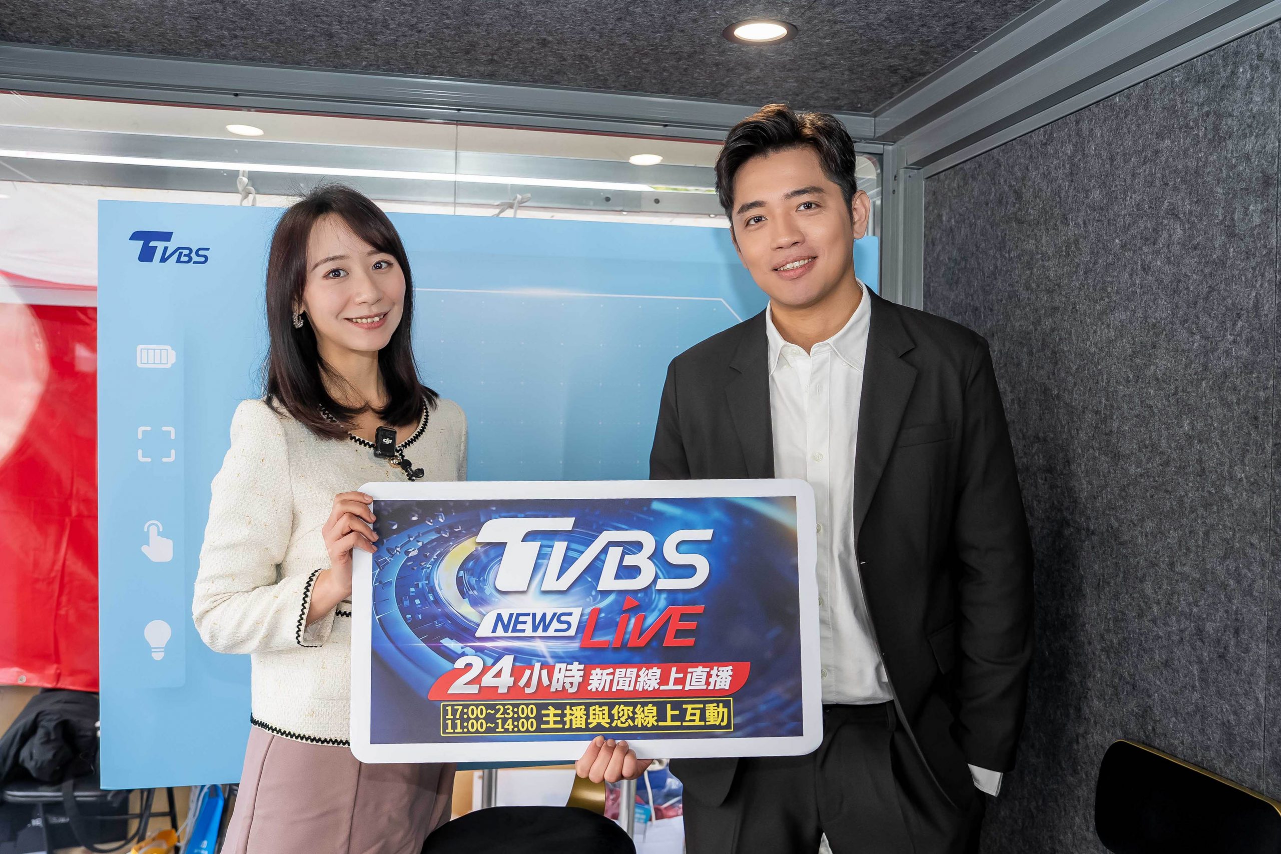 TVBS前進校園徵才博覽會,首創『網路直播互動攤位』吸引學子目光 2 20250318 NEWS 1 11 scaled