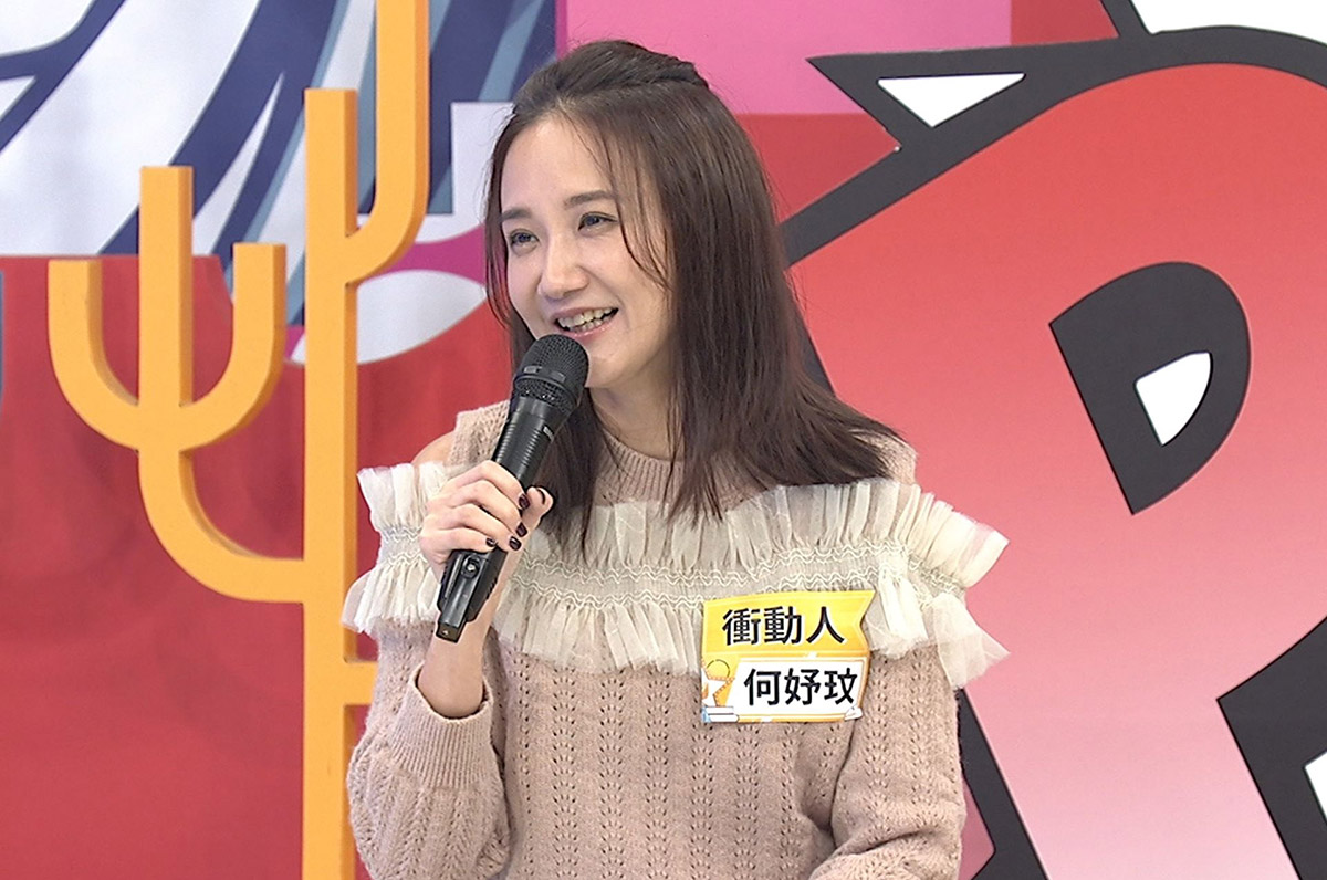 《同學來了》誤會兒子被冤枉、李新怒找老師對質秒被「打臉」,帥氣瑜珈男師問「可不可以到妳房間睡」何妤玟羞曝答案 3 20250324 NEWS 1 2