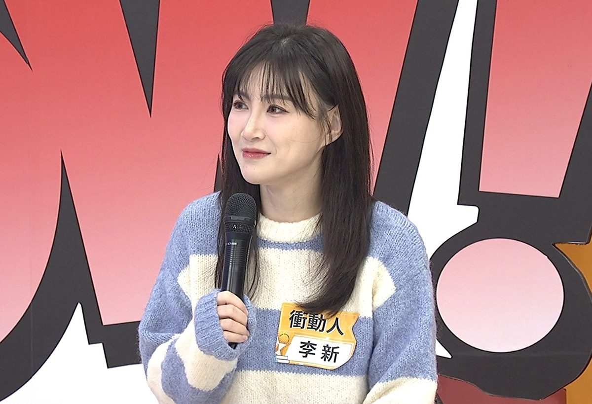 《同學來了》誤會兒子被冤枉、李新怒找老師對質秒被「打臉」,帥氣瑜珈男師問「可不可以到妳房間睡」何妤玟羞曝答案 2 20250324 NEWS 1 3