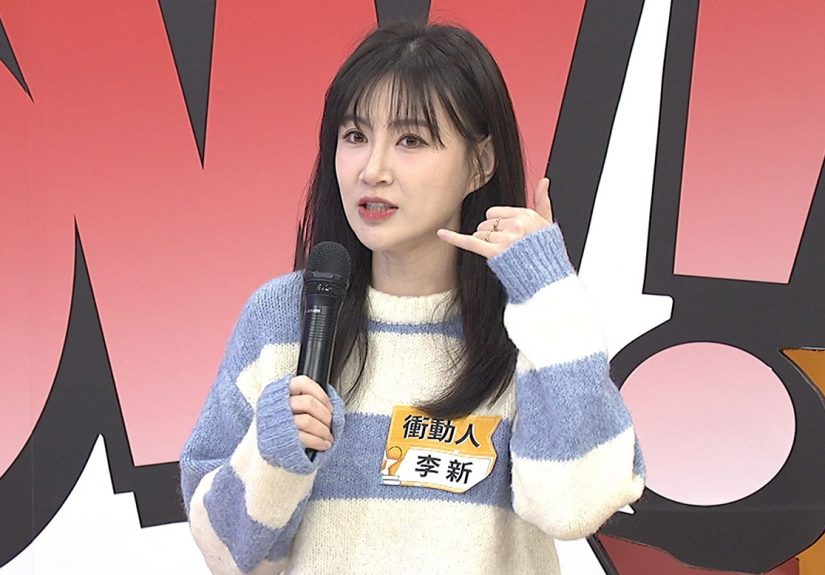 20250324 NEWS 1 4