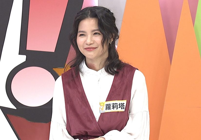 20250326 NEWS 1 3