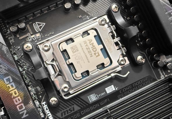 amdryzen9950x3dreview 002