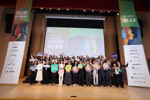 20250401 NEWS 1 1