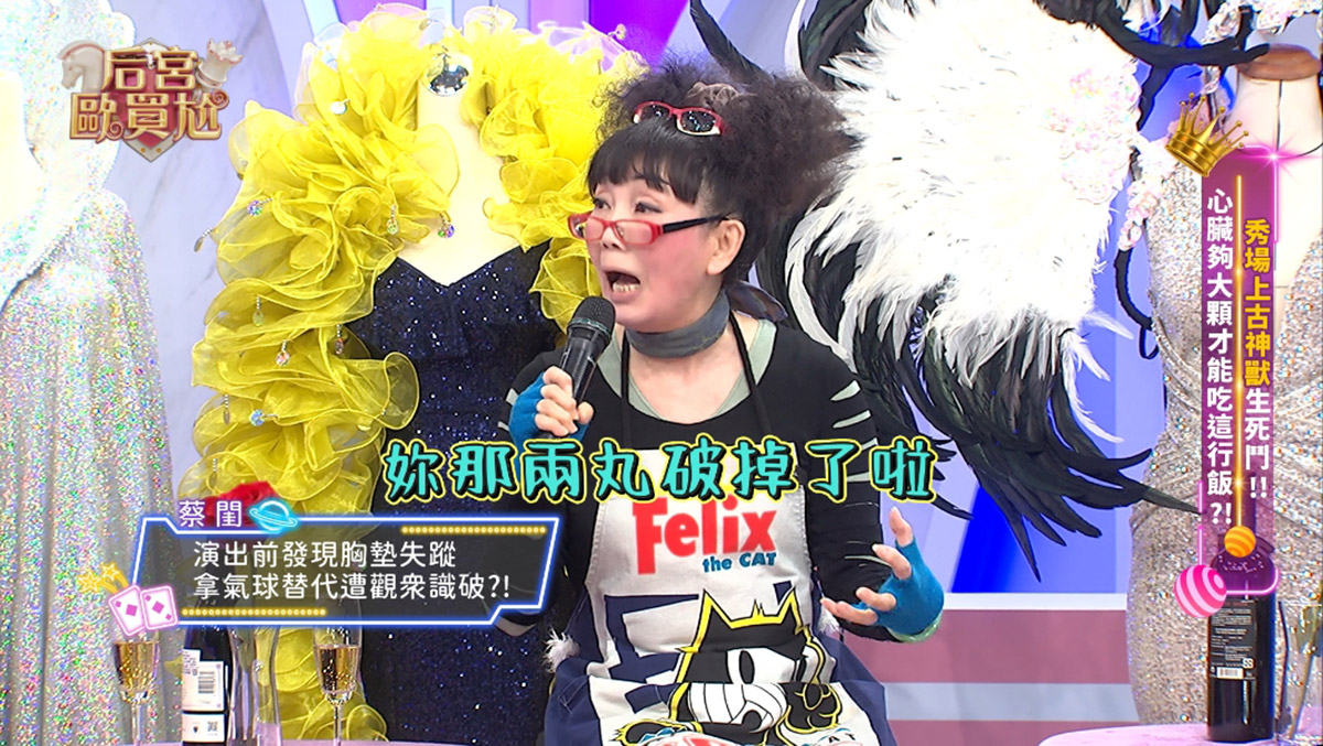 20250403 NEWS 1 35