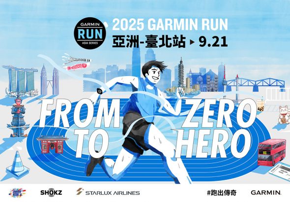 20250421 NEWS 2 1