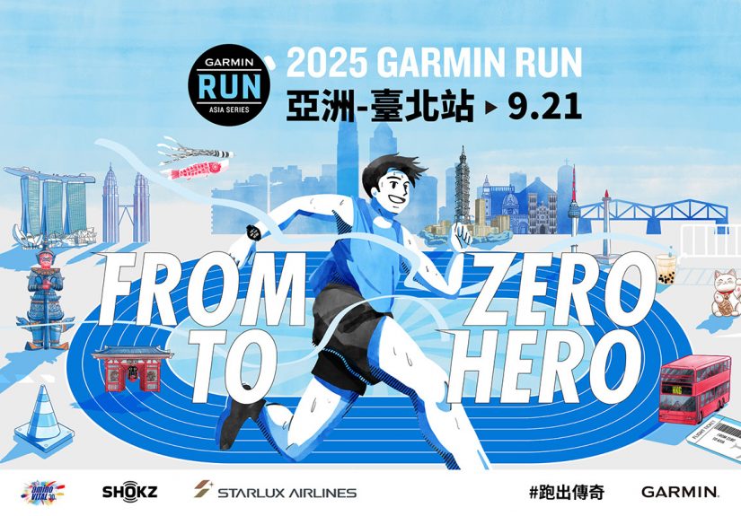 20250421 NEWS 2 1