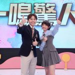20250422 NEWS 1 5