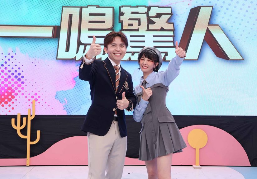 20250422 NEWS 1 5