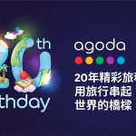 20250422 NEWS 4 1