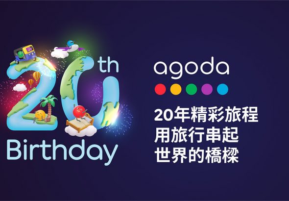 20250422 NEWS 4 1