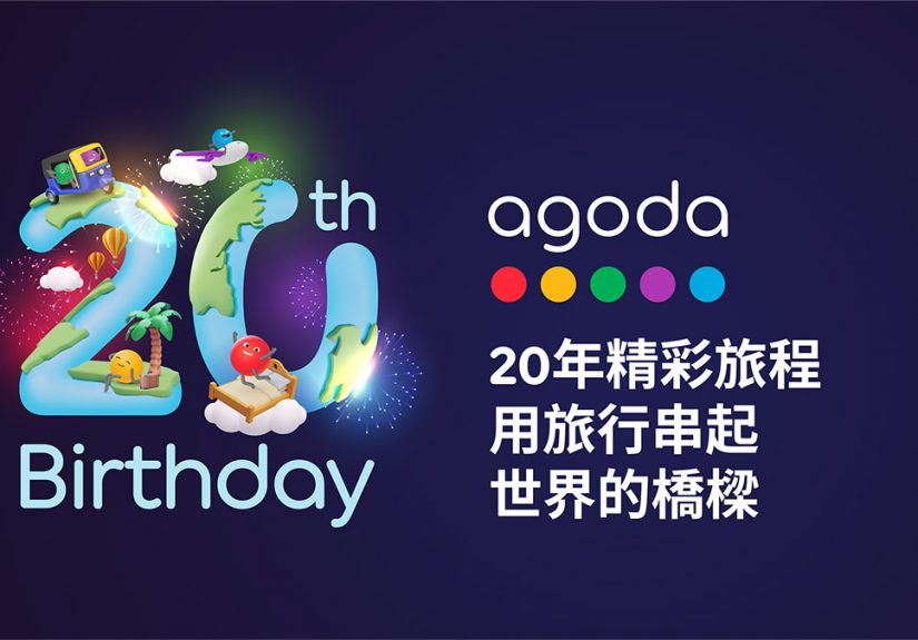 20250422 NEWS 4 1