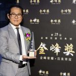 20250429 NEWS 1 2