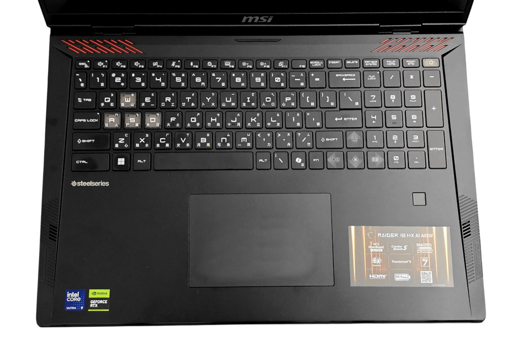 龍魂覺醒!MSI Raider 18 HX AI A2XWIG電競筆電開箱試用,搭載RTX 5080 GPU、提供強大遊戲效能 15 msiraider18hxaia2xwig 021a