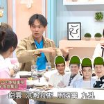 20240502 NEWS 1 44