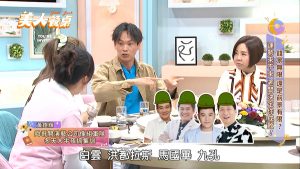 20240502 NEWS 1 44