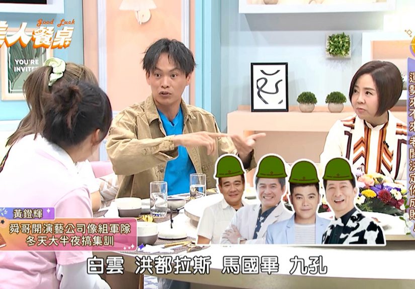 20240502 NEWS 1 44