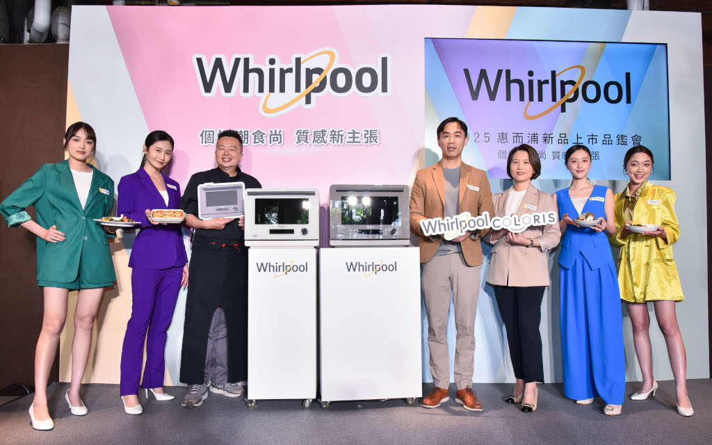 「高效X美型」廚房潮食尚!惠而浦COLORIS 8合1變頻氣炸蒸烤微波爐引爆雙色時尚 3 20250416 whirlpool01
