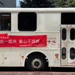 20250430 cyberlink01