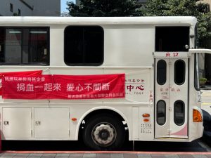 20250430 cyberlink01