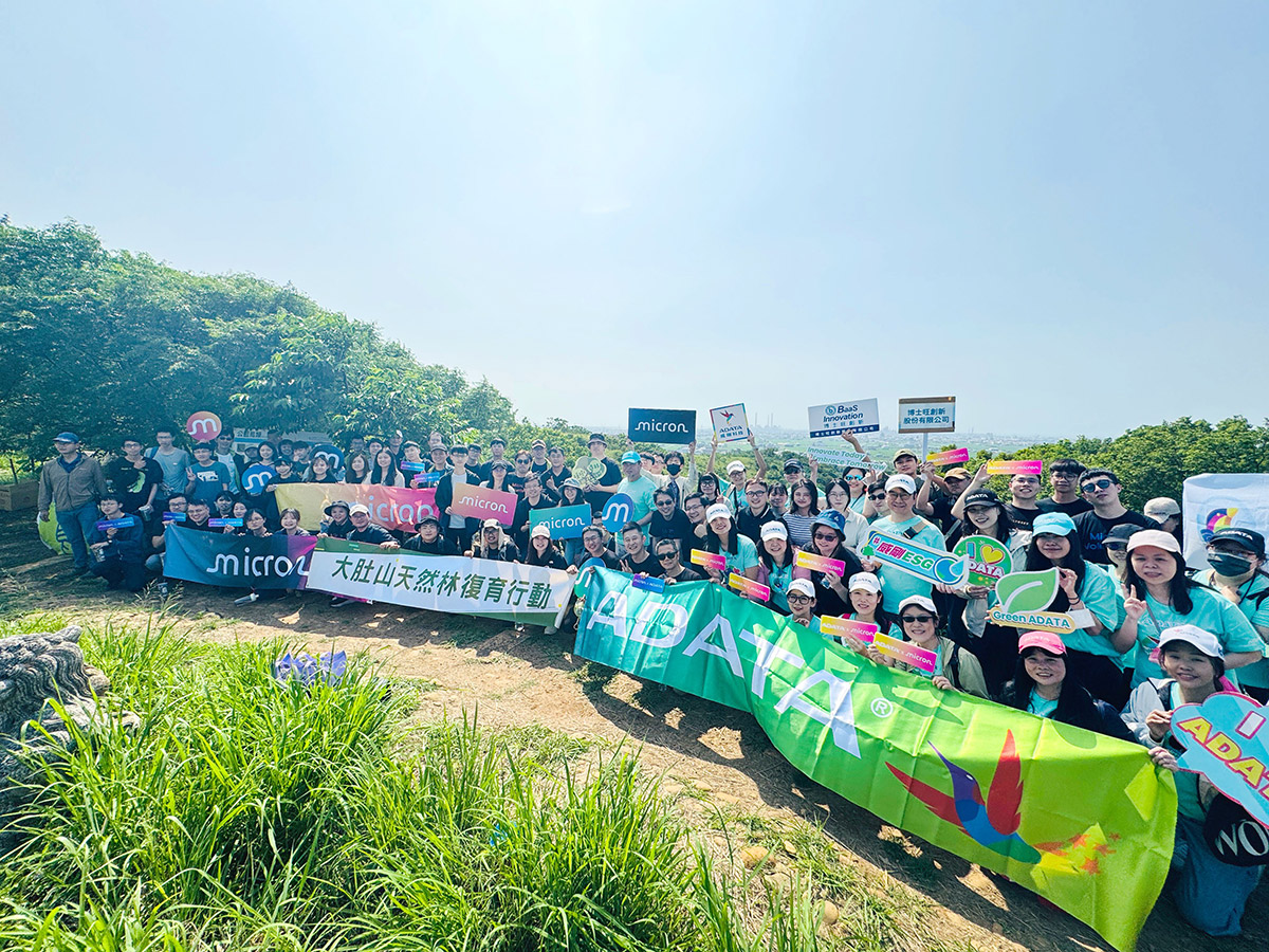 威剛歡慶24週年!凝聚綠色行動力號召同仁齊讚永續 5 20250430 NEWS 4 46