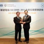 20250501 asus02