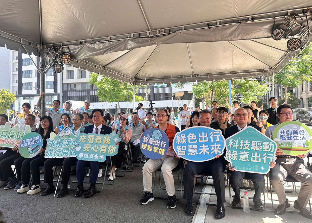 遠傳助攻,新竹市公有停車場充電站正式營運 5 20250502 NEWS 3 4