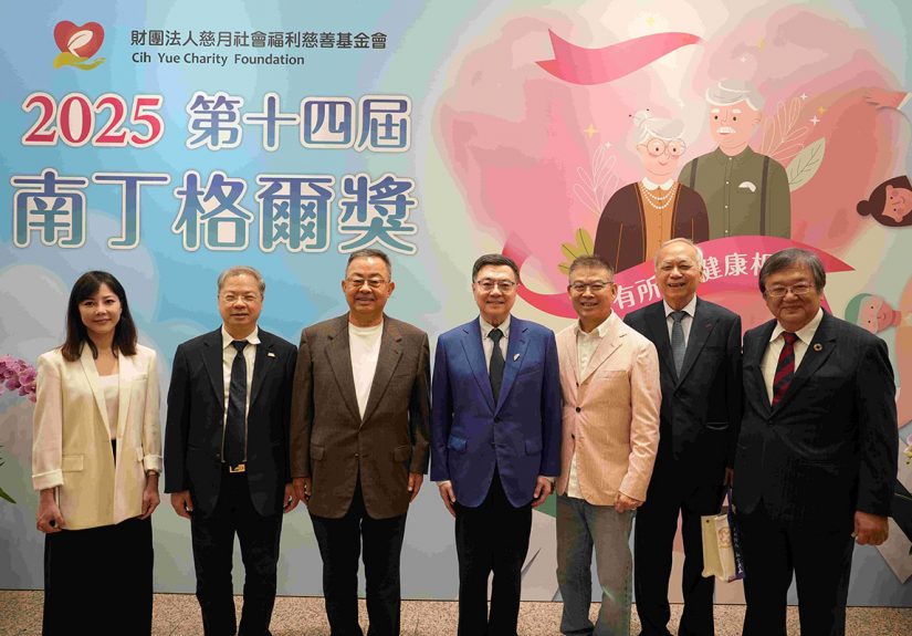 20250505 NEWS 2 18