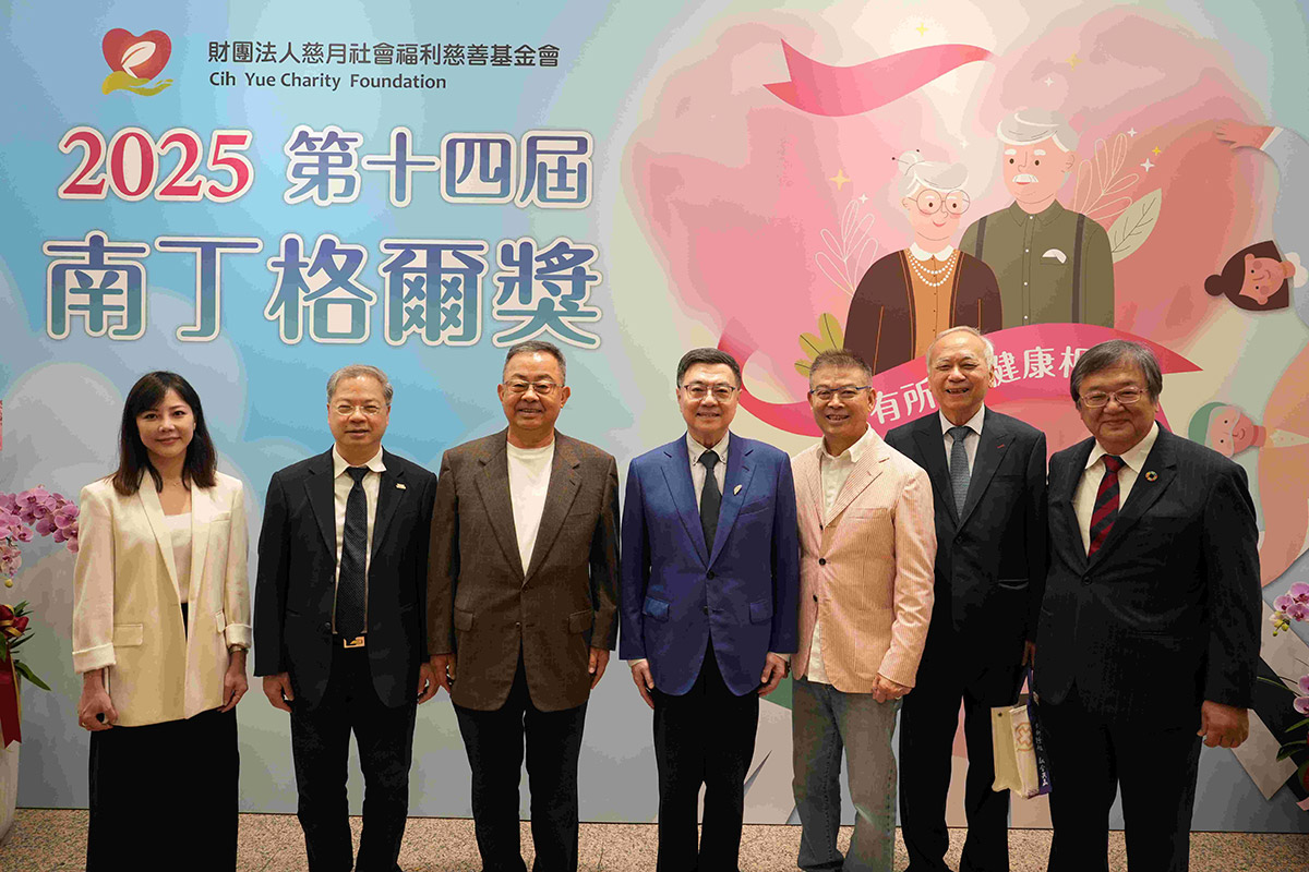 第十四屆南丁格爾獎感動登場、致敬台灣護理的堅韌力量,AI導入臨床照護、點亮護理新未來 3 20250505 NEWS 2 18