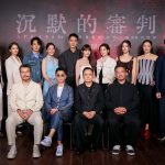 20250505 NEWS 2 3