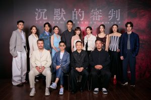 20250505 NEWS 2 3