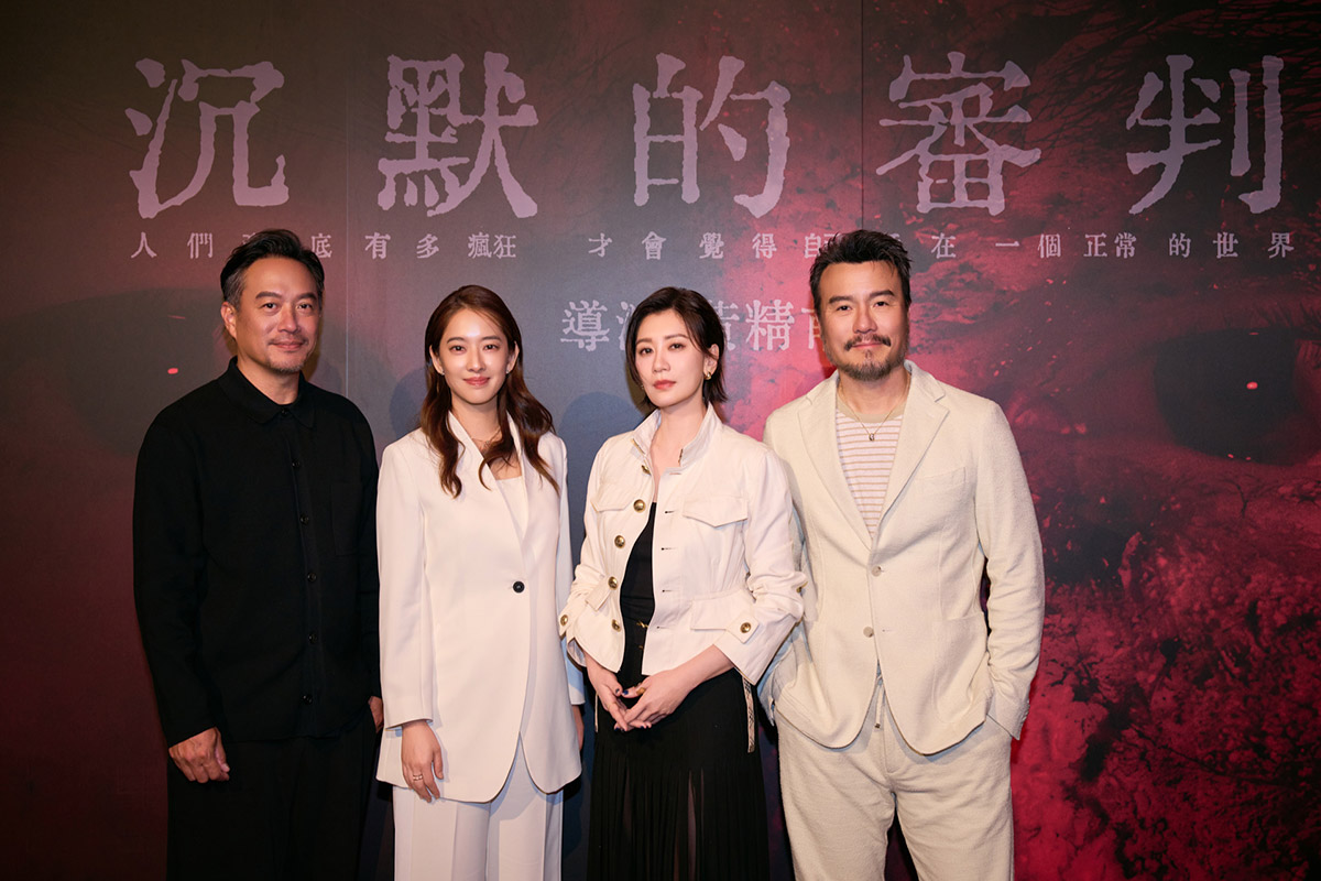 全球熱破30億《周處除三害》原班人馬再齊聚,全新力作《沉默的審判》即將問世 3 20250505 NEWS 2 7