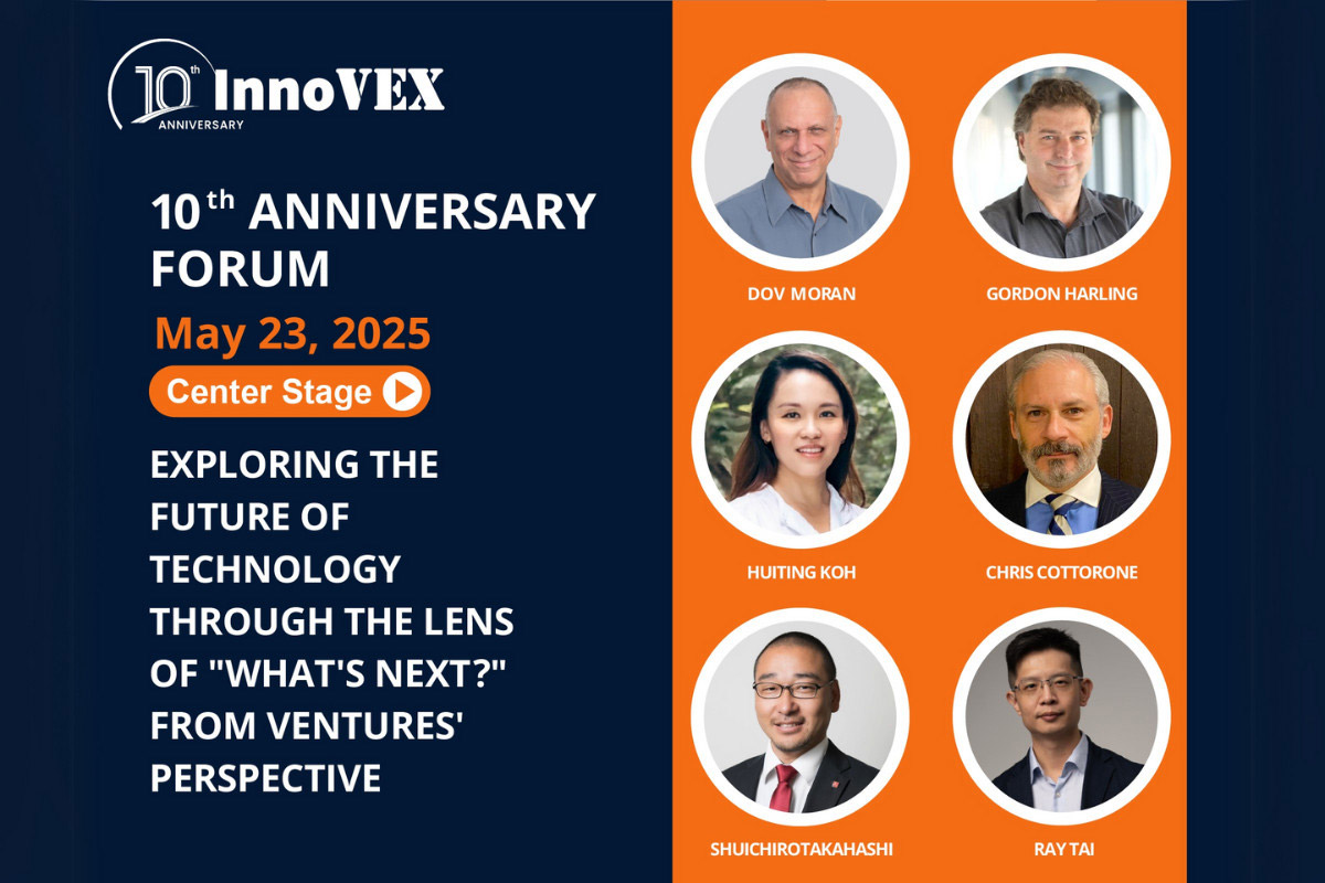 InnoVEX 2025十週年論壇,探索未來科技的「下一個」潛在投資機會 4 20250505 NEWS 2 8