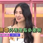 20250505 NEWS 5 11