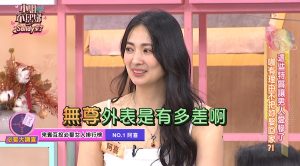 20250505 NEWS 5 11