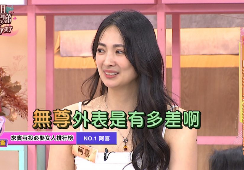 20250505 NEWS 5 11
