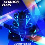20250505 NEWS 5 12
