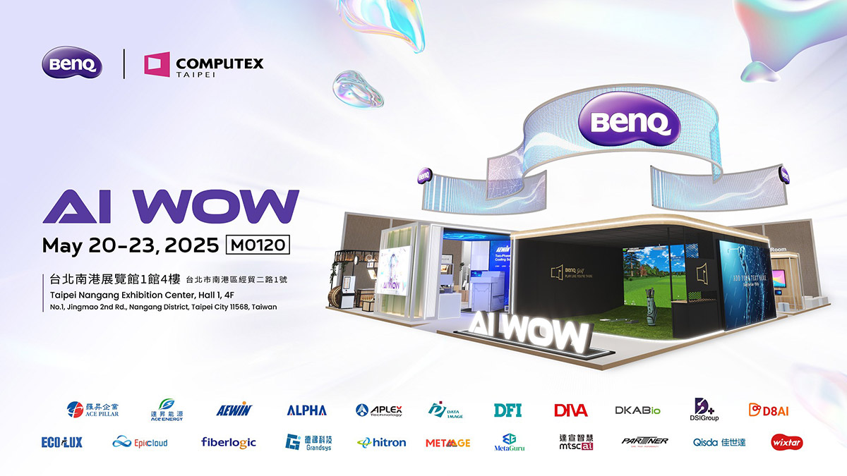 2025 COMPUTEX台北國際電腦展、明基佳世達集團雙倍規模呈現「AI WOW」體驗 1 20250506 NEWS 1 11