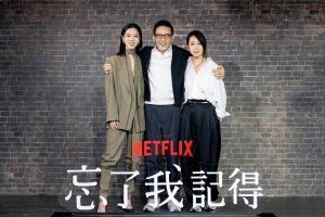 20250507 NEWS 1 11