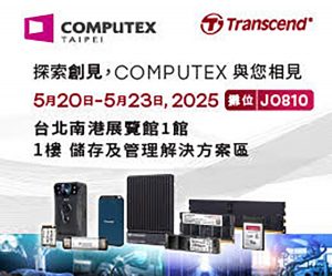 20250507 NEWS 1 15