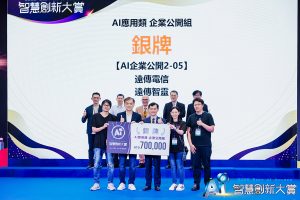 20250507 NEWS 1 31