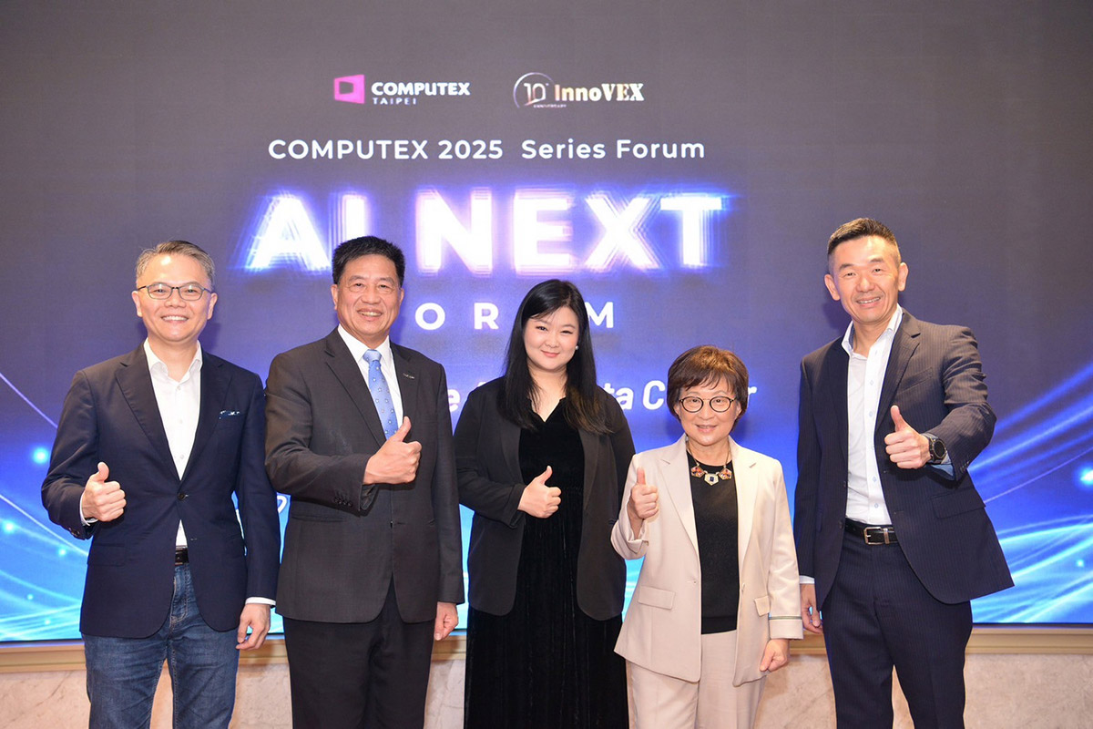 AI 2.0運算產業生態系將決定企業AI資源配置與AI應用落地架構,COMPUTEX系列論壇活動 - AI NEXT FORUM上午場「AI生態系關鍵時刻」 2 20250507 NEWS 1 6