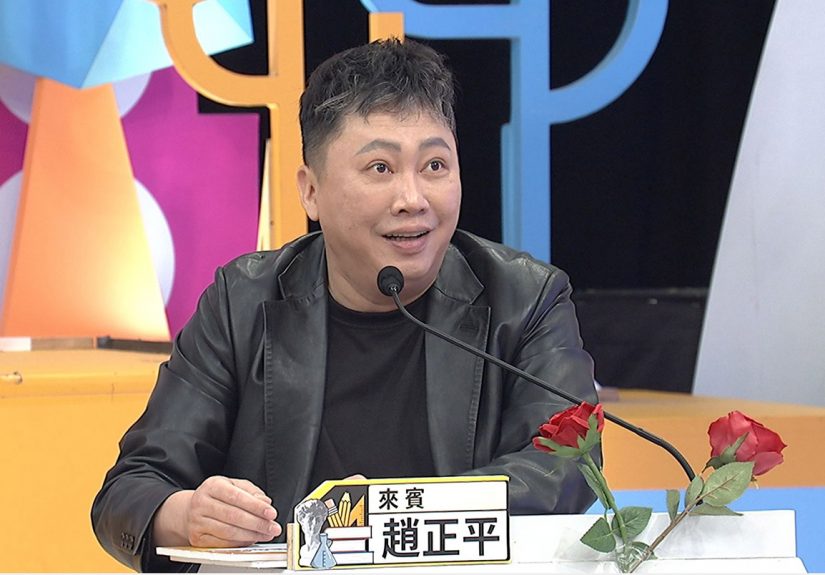 20250507 NEWS 2 4