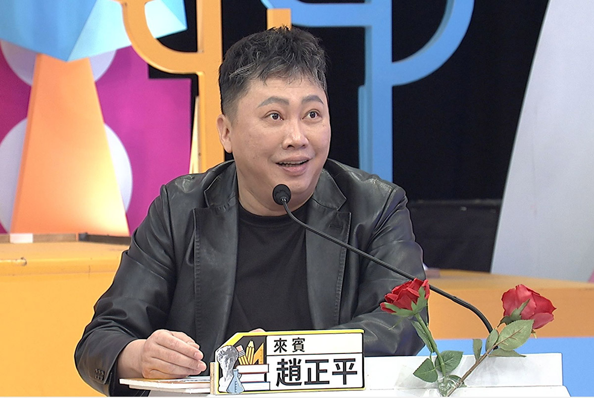 《同學來了》酒後失控大鬧婚禮、趙正平「點火燒桌巾」險釀災 1 20250507 NEWS 2 4