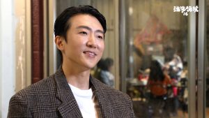 20250509 NEWS 1 11