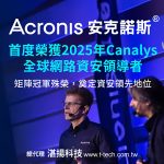 20250509 NEWS 1 20