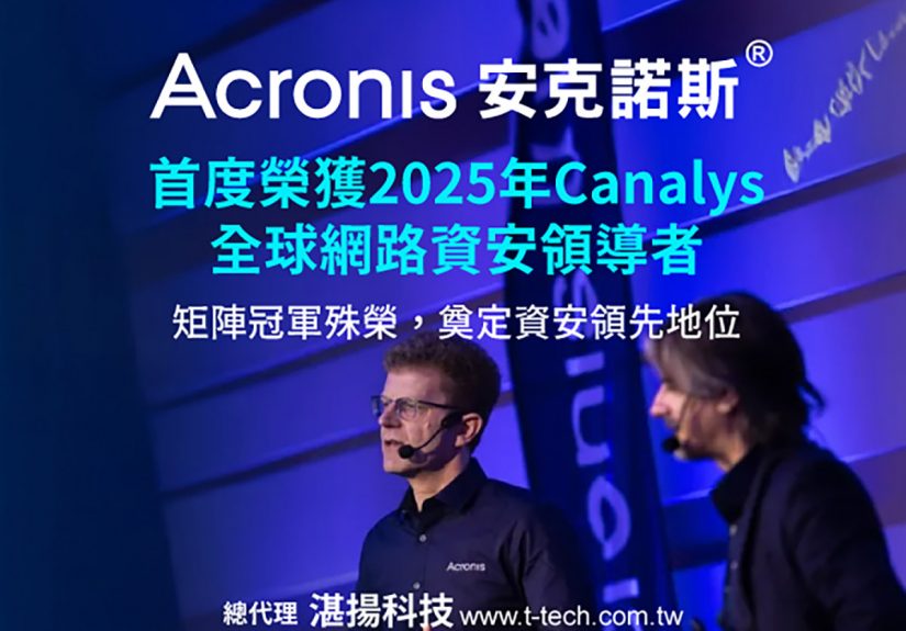 20250509 NEWS 1 20