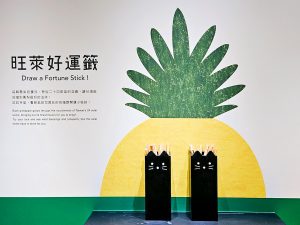 20250509 NEWS 1 32
